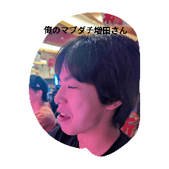 sakito_20250807233327