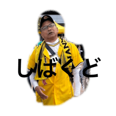 T_20250807234632
