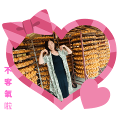 李宛庭心情故事4