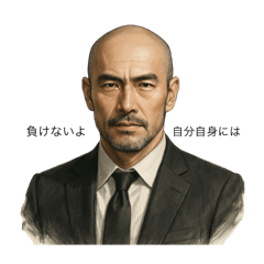 sakura_20250807154138