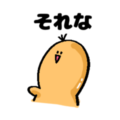 AI KURIBAYASHI_20250808011306