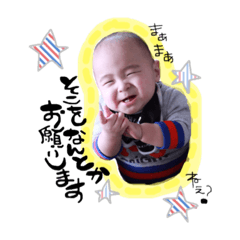 haru.sta