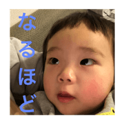 yusei20161217