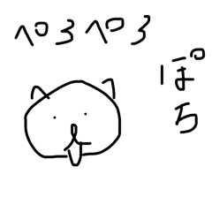 Pochi_20250808103406