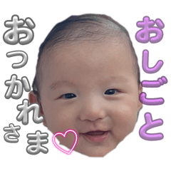 sk_2025080810460