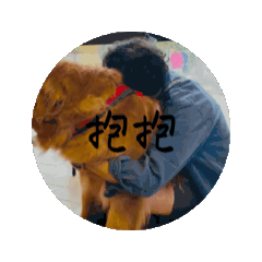 超人愛運動
