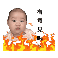 小小紅蔥頭part2