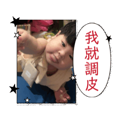 彤彤の日常❤️❤️