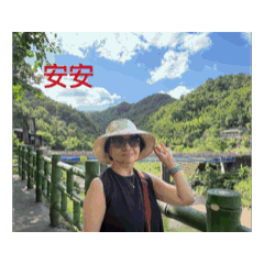 家人創作