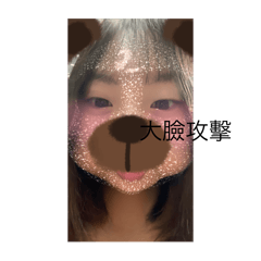 Yi Ting_20250807200806