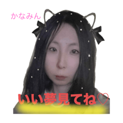 kinipi