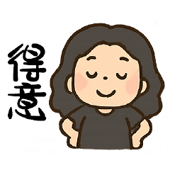 Cute little woman's daily adventure