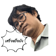 Chloe_20250808103240