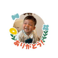 HARUKA_20250807201643