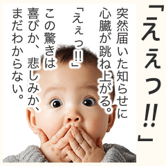 超毎日使える♡ポエム