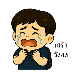 Love you_20250808122422