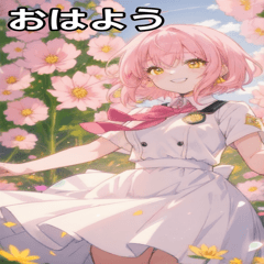 Energetic Pink Wolf Cut