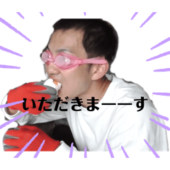 chi_20250805104149