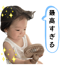 ayamino_20250807213524