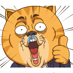 貓系課長來上班2