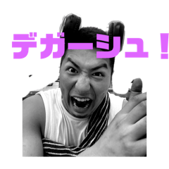 You_20250805224622