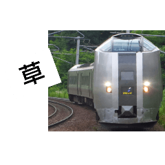 t_20250805194704