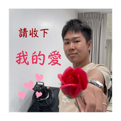 吉米的日常表情3