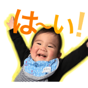 ITSUKI STAMP1
