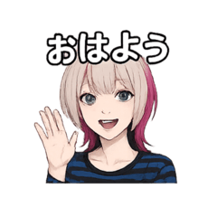 お姉さんの日常スタンプ97