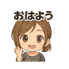 ママの日常スタンプ98