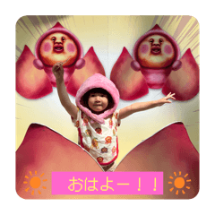 RINGO_20250808084539