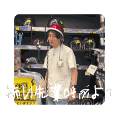 haru_20250808104032