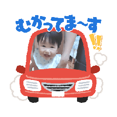 NANA_20250808154618