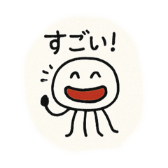 maruneko99_20250807230907