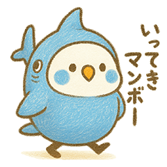 Kotori's Sunny Day - play on words