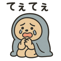 OtakuBear