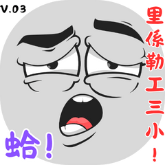 Popular Talk (Light Gray)