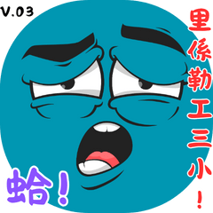 Popular Trash (Dark Teal)