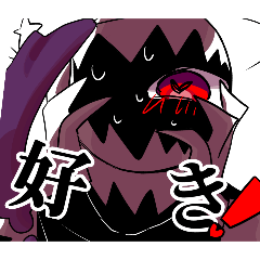Rei_20250805164940