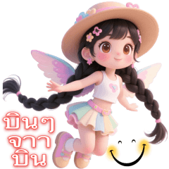 Big hidako cxm pwn-9