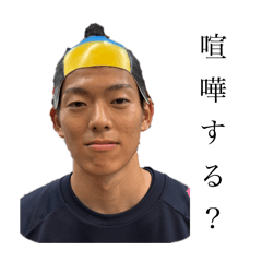 wa-san_20250806001625