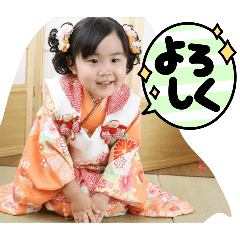 Chiko_20250806192443