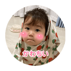yuka_20250808193532