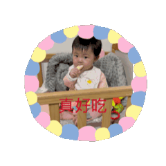 鐘寶貝
