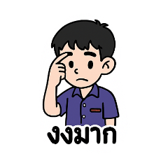 Peter_20250808133143