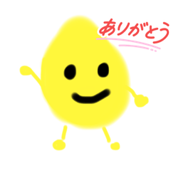 lemon_20250808200505