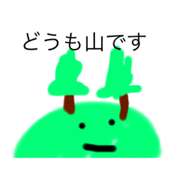 smile_20250808195942