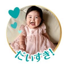 Yuka_20250808100758