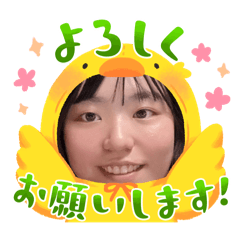yuka_20250808161449