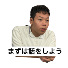 kanaru_20250808162318